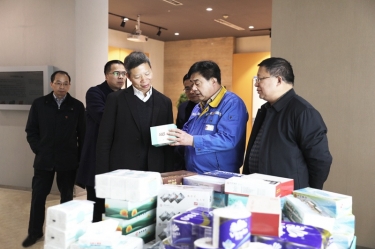 助企開(kāi)門紅 | 浙江省工商聯(lián)黨組成員、副主席元成茂一行蒞臨景興紙業(yè)考察調(diào)研