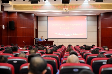 ? 認(rèn)清形勢 擔(dān)當(dāng)盡責(zé) | 景興紙業(yè)召開2023年上半年度形勢教育暨正風(fēng)肅紀(jì)大會