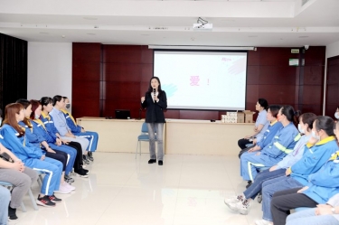 以愛為線，以懂為梁 | 景興紙業(yè)開展“與青春期孩子的溝通——懂是愛的前提”互動沙龍活動