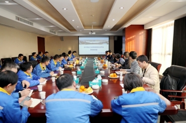 智造升級！景興紙業(yè)工業(yè)用紙數(shù)智化云平臺項目正式啟動！