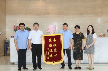 領(lǐng)導(dǎo)調(diào)研 |平湖市委常委、副市長張斌蒞臨景興紙業(yè)調(diào)研指導(dǎo)