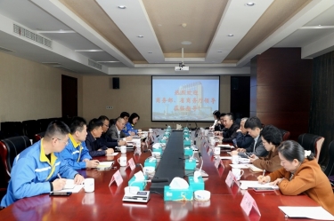 商務(wù)部駐杭特辦特派員劉福學(xué)攜浙江省商務(wù)廳黨組成員、總經(jīng)濟(jì)師朱軍一行蒞臨景興紙業(yè)考察調(diào)研