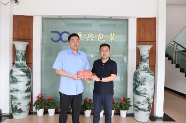 “七一”慰問送溫情｜平湖市委常委、市紀(jì)委書記、市監(jiān)委主任莫放路一行慰問“全國自強(qiáng)模范”陳良杰