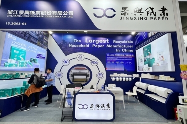 綠紙?zhí)聿?低碳盈風(fēng) | 景興紙業(yè)亮相第138屆廣交會