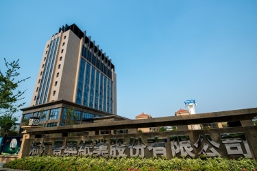 喜報！景興紙業(yè)研發(fā)項目入選2026年度浙江省“尖兵領(lǐng)雁+X”科技計劃